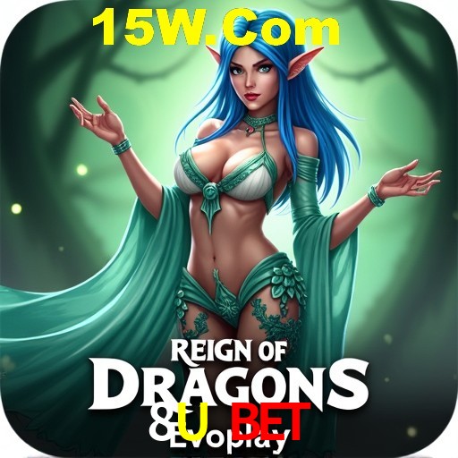 Descubra a Magia dos Jogos de Arcade no 8U Bet